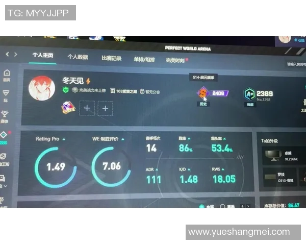 csgo现在比赛直播-CSGO现在比赛直播的魅力与热潮-csgo现在比赛直播